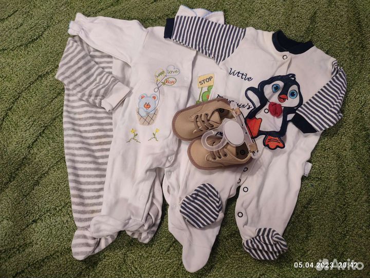 Вещи пакетом