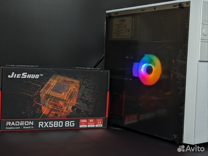 Игровой пк i5 4430 / RX 580 8g/16gb/SSD