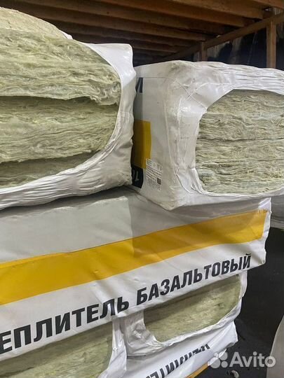 Базальтовый утеплитель 3м2