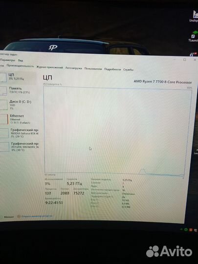 Мощный игровой компьютер