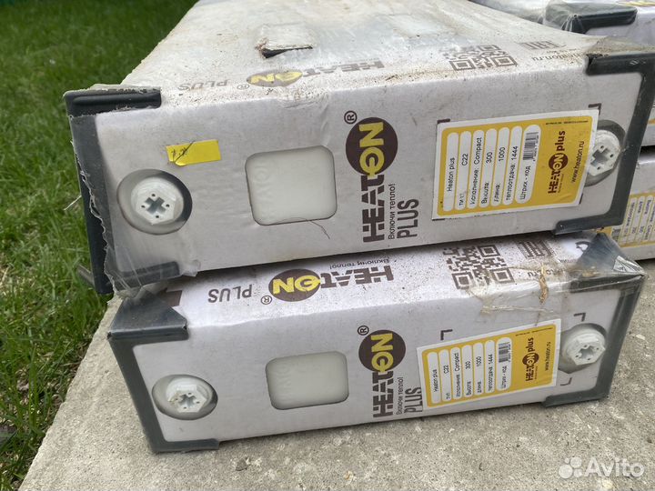 Радиатор отопления