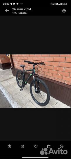 Велосипед stels navigator 900