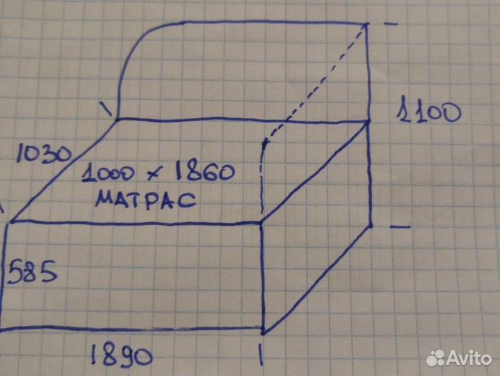 Кровать подроствокая с ящиками