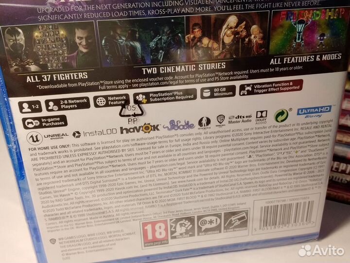 Mortal kombat 11 ps5 / запечатанный