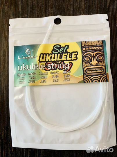Струны для укулеле