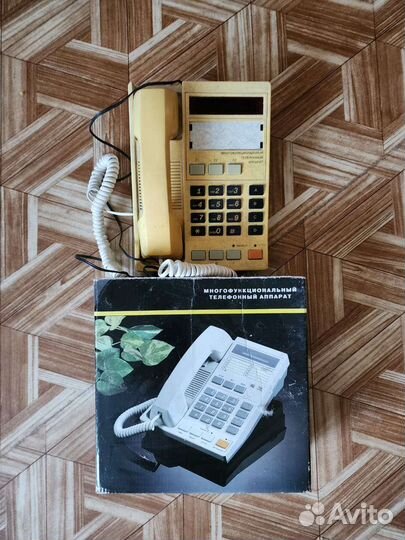 Телефонный аппарат