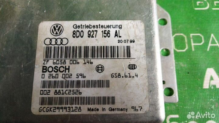 Audi A4 B5 Блок Управления АКПП Ауди А4 Б5 2.6