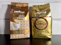 Кофе lavazza crema aroma, ORO из Финляндии