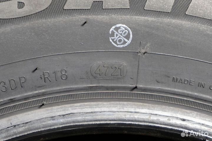 Sailun Terramax CVR 205/70 R15 96H