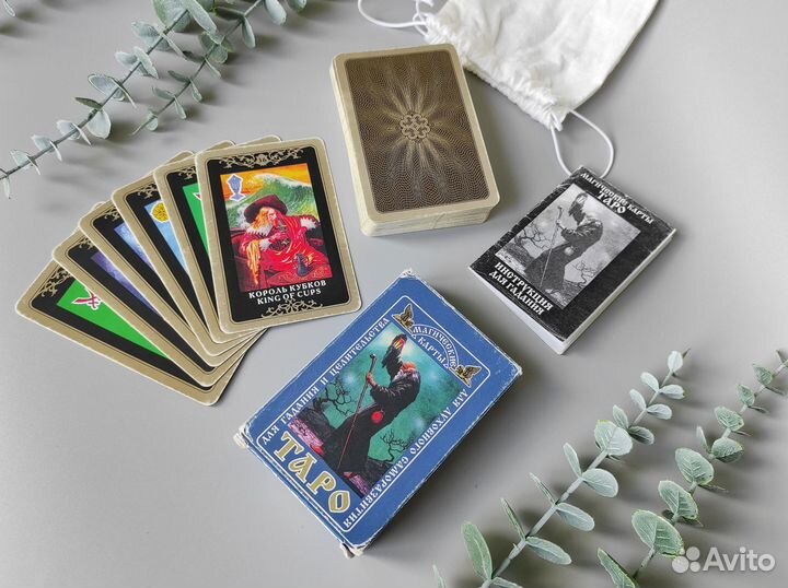 Карты таро