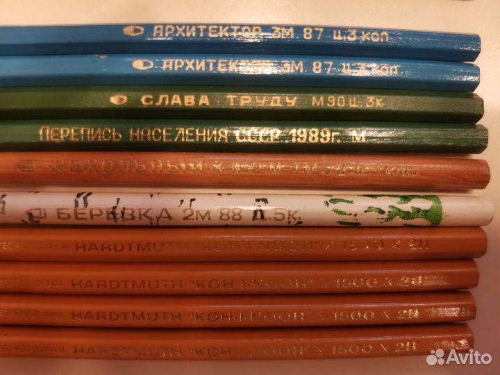 Чертёжный набор/ карандаши СССР