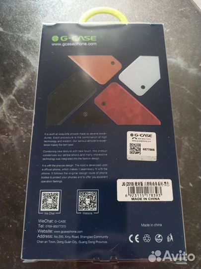 Кожаный чехол книжка на samsung J6