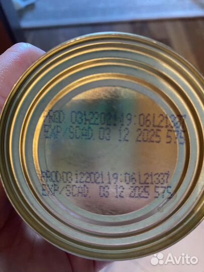 Корм для собак