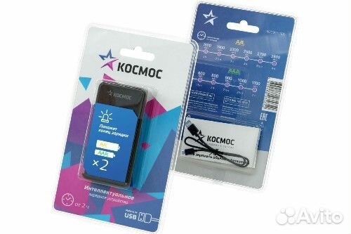 Зарядное устройство Космос AA/AAA