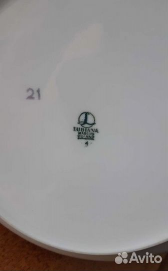 Новые польские супница и соусник Lubiana