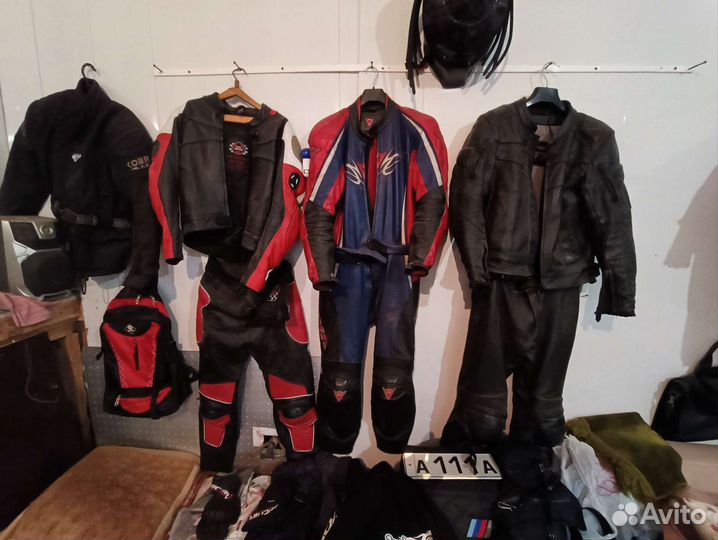 Экипировка для мотоцикла