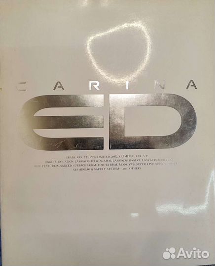 Автокаталог Toyota Carina ED 180