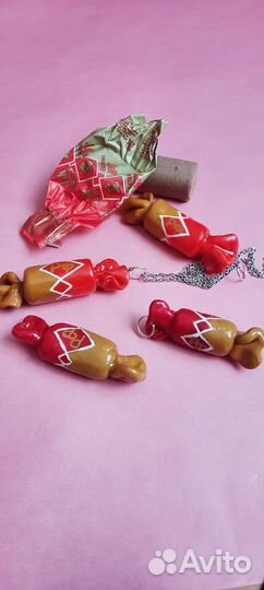 Кулон конфета 