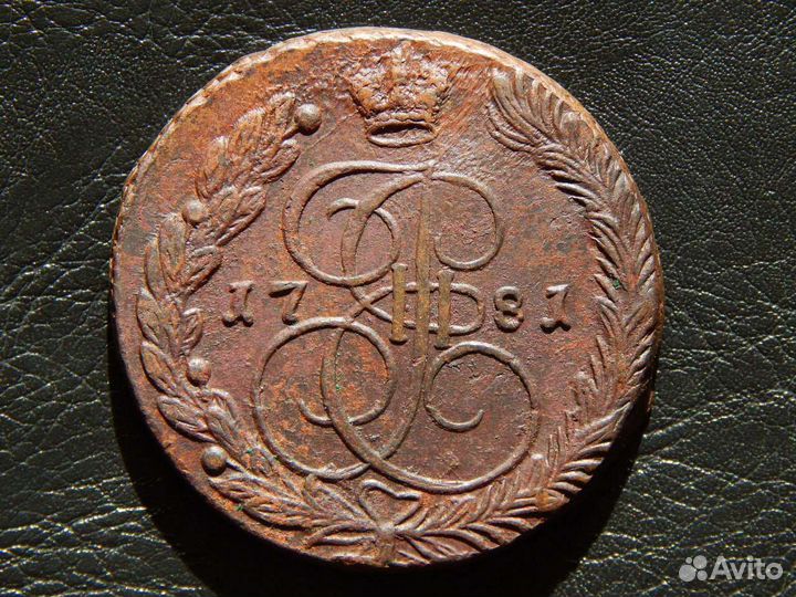 5 копеек 1781