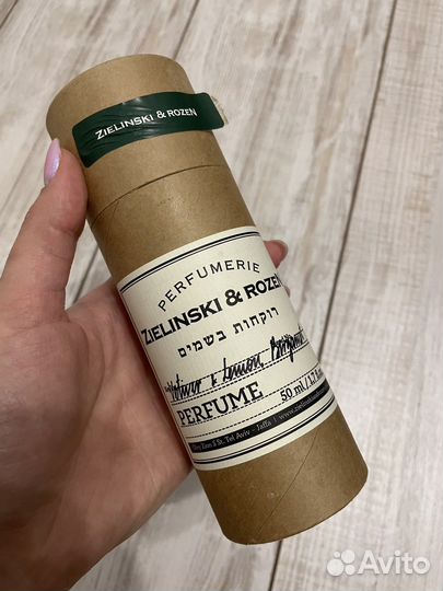 Парфюм zielinski rozen