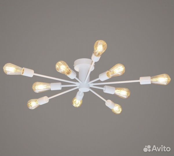 Люстра потолочная лофт белая черная 6 8 10 рожков