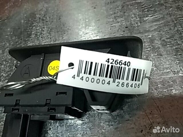 Кнопка стеклоподъемника для Volkswagen Touareg 1