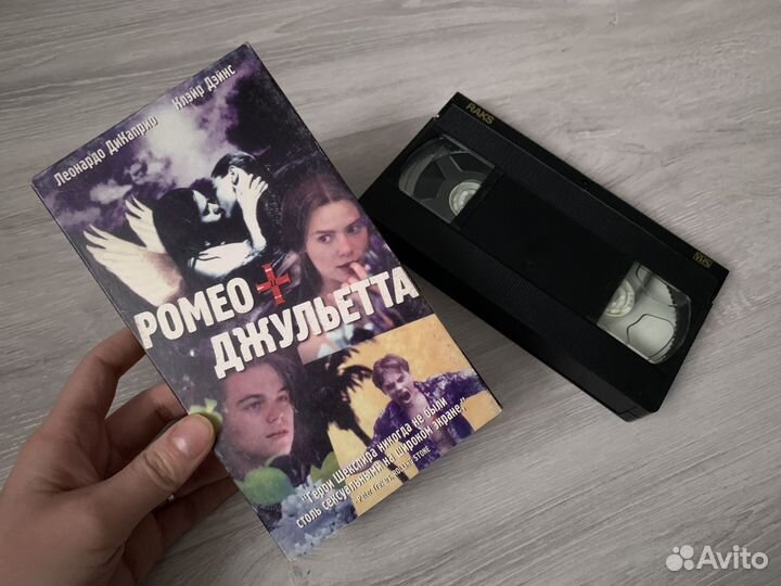 Видеокассеты vhs фильмы Видео кассеты с фильмами