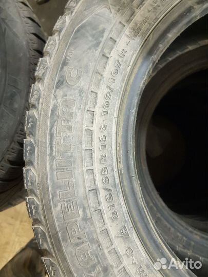 Бу колеса R15 зима