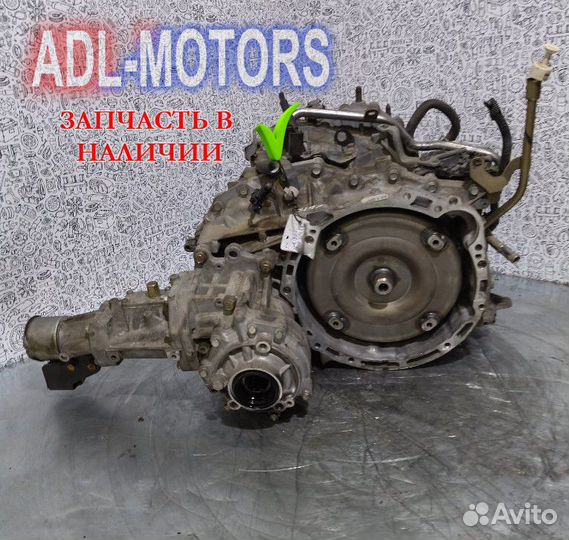 Вариатор Mitsubishi Outlander CW 4B12 4B11 2006-20