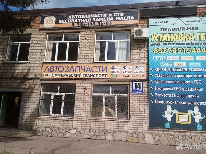 Опора двигателя правая peugeot boxer fiat 250