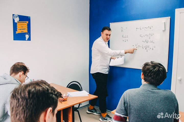 Репетитор по физике егэ и огэ \ впр \ 7-8класс