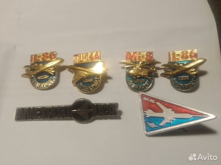 Значки СССР