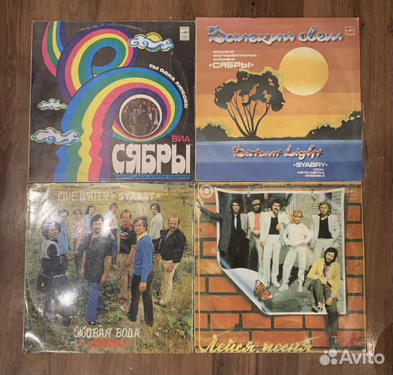 Вокально - инструментальные ансамбли СССР