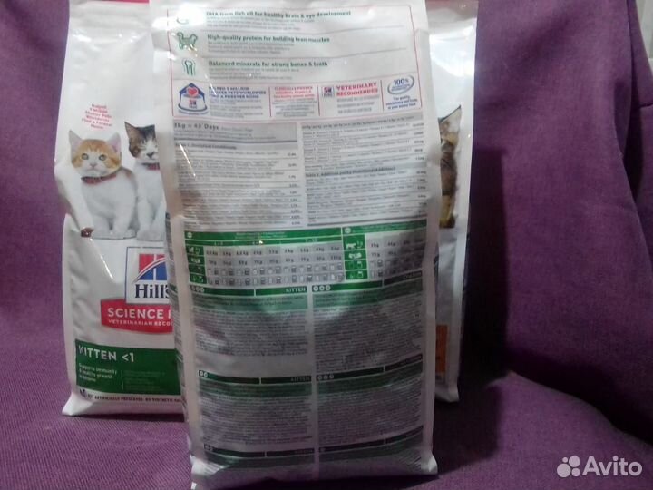 Сухой корм Hill's (3 кг) для котят