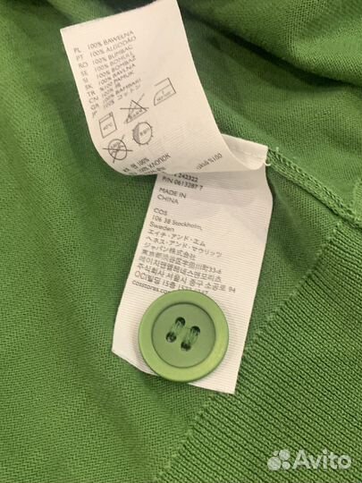 Кардиган COS