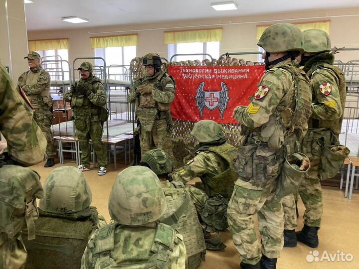 Тактическая медицина (курс интенсив) 18-19.04 2024