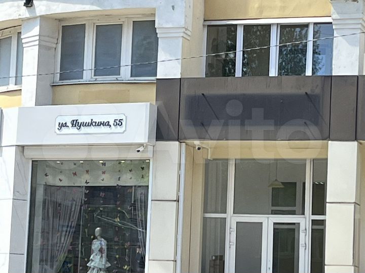 2-к. квартира, 56,7 м², 9/18 эт.