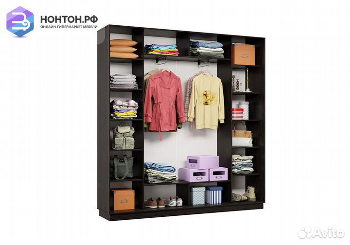 Шкаф-купе трёхдверный Ирида с 2 зеркалами венге