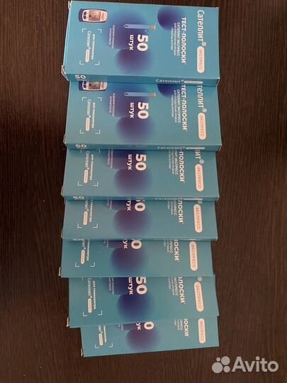 Сателлит экспресс