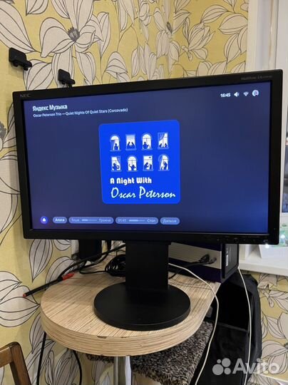 Монитор NES MultiSync EA232wmi