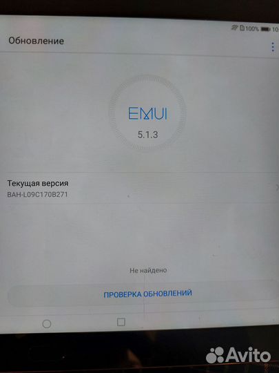 Планшет Huawei MediaPad M3 Lite 10 32GB