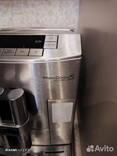 Кофемашина delonghi primadonna De Luxe