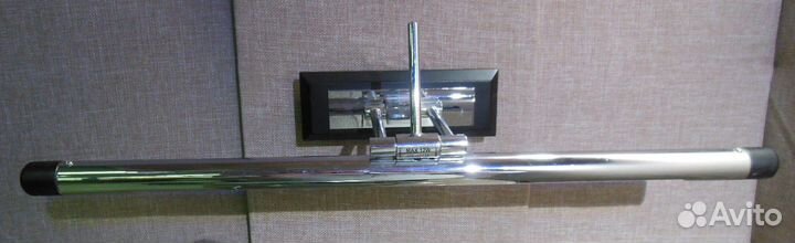 Светильник для Картин INL-9142W-1 Crome Wenge T4-1