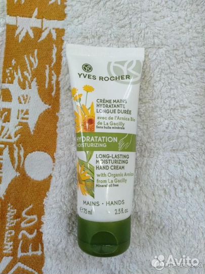 Продукция Ив Роше в Наличии