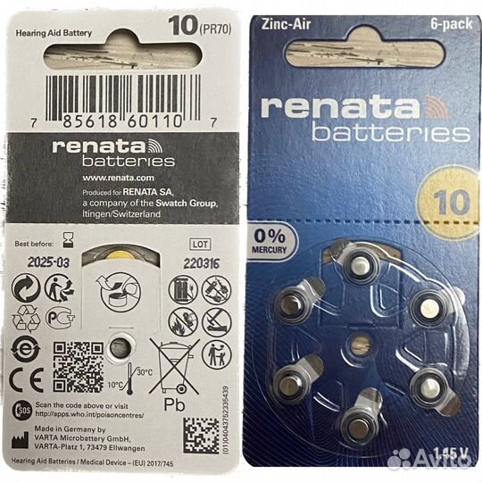 Батарейки renata 10, 13, 312, 675 rayovac 13