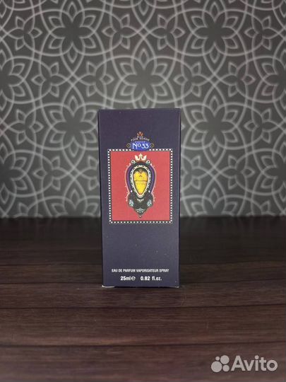 Designer shaik Opulent No33 For Women