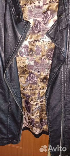 Куртка кожаная женская