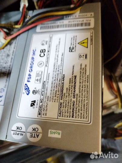 Блоки питания 300/350w/400w/450w