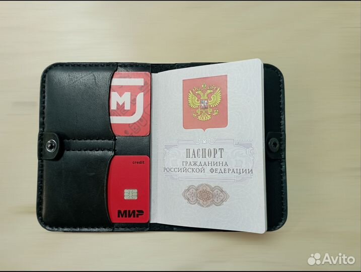 Обложка для паспорта, докхолдер, натуральная кожа
