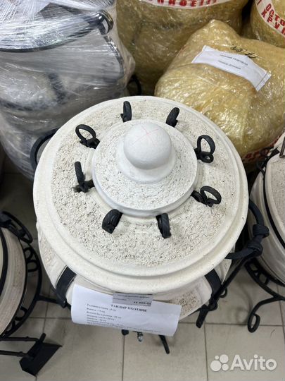 Тандыр Охотник с дефектом